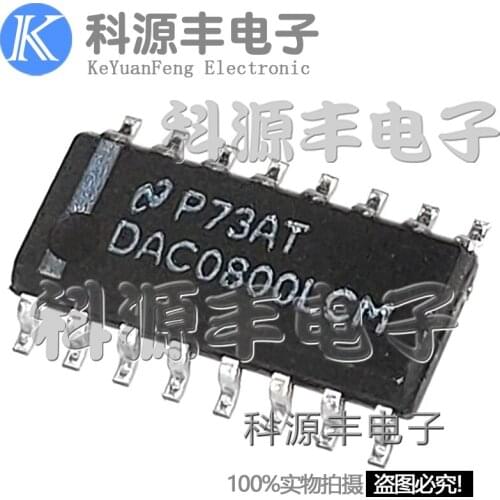 100% New&original DAC0800LCM DAC0800LCMX DAC0800 In Stock
