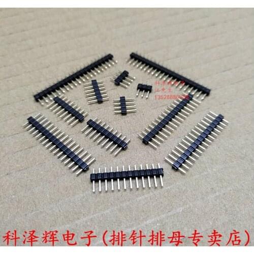2.0mm pitch Single row Straight needle Straight pin header 1*3/4/5/6/7/8/9/10/12/15/20/40P