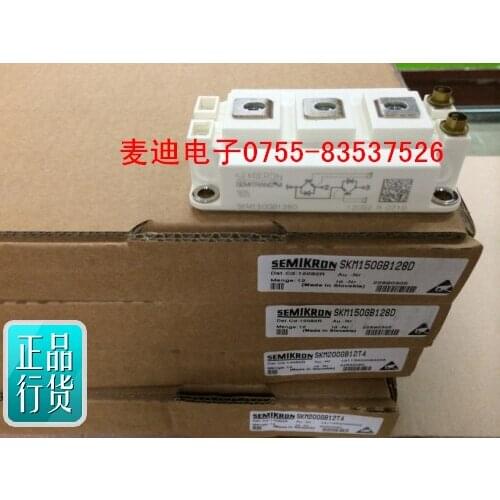 SKM150GB123D SKM200GB128D SKM150GB12T4G SKM150GB128D NEW