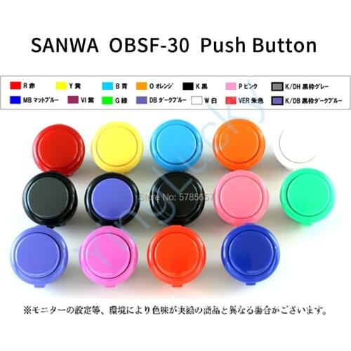 1pcs Japanese original SANWA OBSF-30 round 30mm arcade button for MAME Raspberry Pi arcade game machine DIY button kit