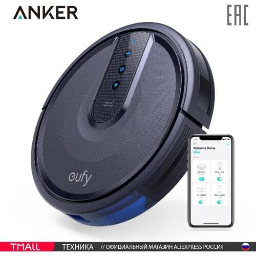 ANKER Cleaning Equipment