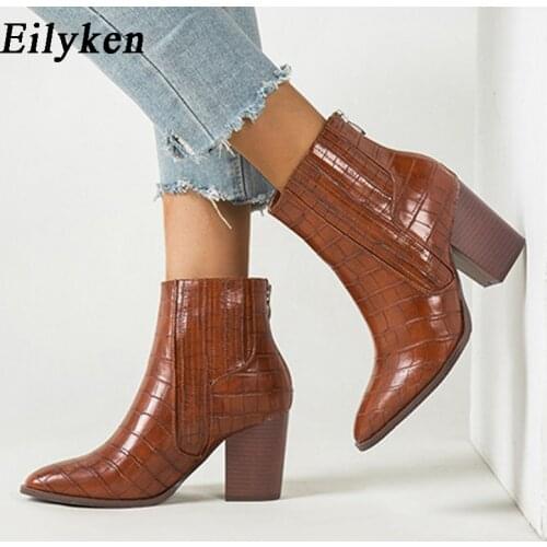 Eilyken New Women Boots Chunky High Heels Serpentine Ankle Boots Snake Print Pointed Toe Chelsea Party Booties Back Zipper Shoes