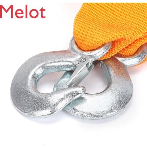 Standee 8 Tons 5 M Automotive Trailer Rope Thickened Widened Car Pulling Rope Hand Holding Rope