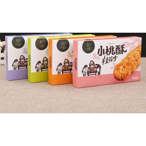 Customized Cardboard Paper Watch Strap Packaging Box,Luxury jewellery packaging-boxes and paper bags ---PX10015