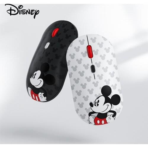 Disney Gaming Mice