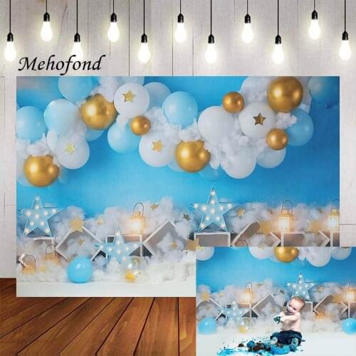 Mehofond Photography Background Blue and White Balloons Cloud Stars Child Birthday Party Cake Smash Decor Backdrop Photo Studio