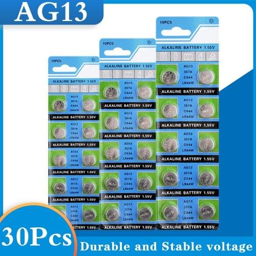 HAIMAITONG Battery Pills