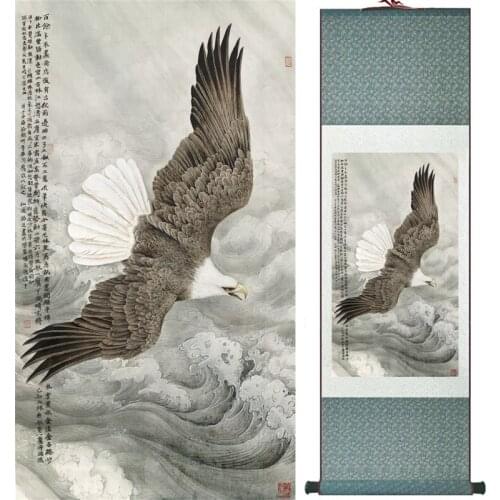 Eagle painting Home Office Decoration Chinese scroll painting eagle on Pine tree painting eagle picture SCGS2017120313