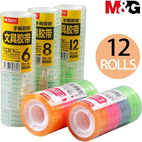 M&G Decorative Tapes