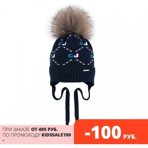 Головные уборы для мальчиков Mialt China At AliExpress