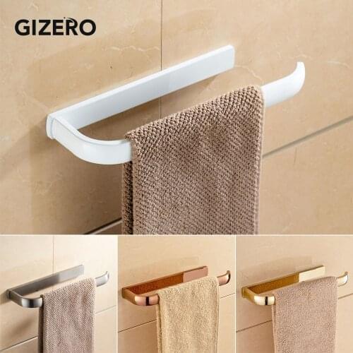 GIZERO Bathroom Towel Rack Solid Brass Towel Bar Antique/Chrome/Brush/Golden Towel Holder Hanger Wall Mounted ZR2225