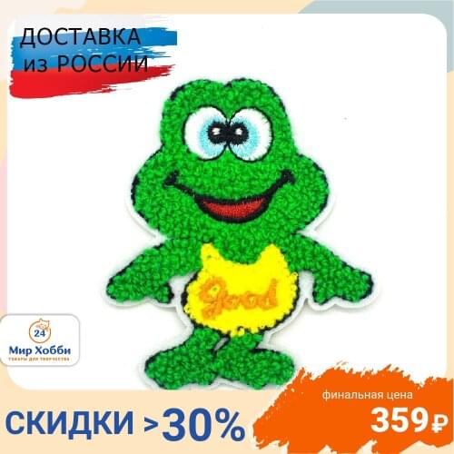 Ярлыки для одежды Айрис China At AliExpress