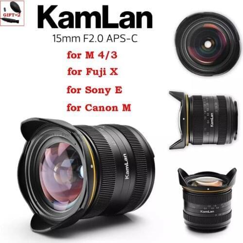 Kamlan 15mm f2.0 MF Manual focus Wide angle APS-C Mirrorless camera lens for Canon EOS M/Sony E/Fuji X FX/M4/3 M43 Mount Cameras