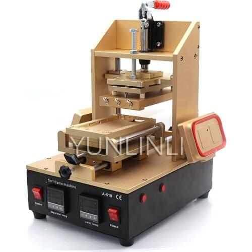 5-in-1 Bracket Machine Split Screen Glue Removal Tool A-frame Separator Vacuum Separator Hot-press Laminating Machine AS518