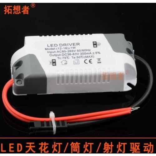 Ceiling/Grille led light day cylinder transformer 8w 12w 18w 25w 36w bulb light constant current driver AC85-265V