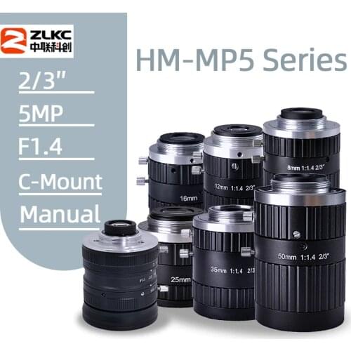 New OEM 5MP 6mm 8mm 12mm 16mm 25mm 35mm 50mm Fixed Focus Lens 2/3" C-Mount Manual Industrial Lens Suitabel for Machine Vision