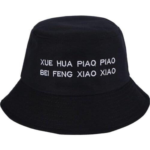 TRUE ADVENTURE Sports Hats