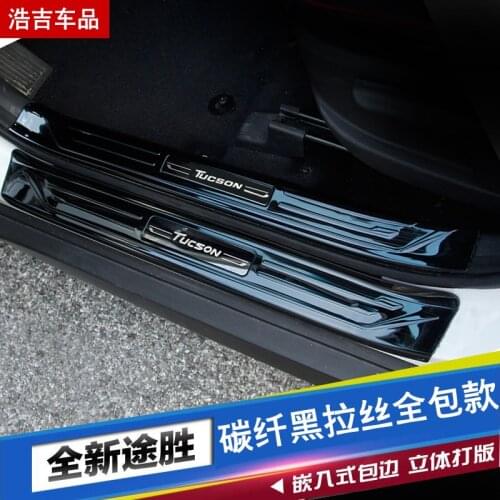 High Quality Stainless Steel scuff plate door sill Trim For Hyundai Tucson 2015 2016 2017 2018 2019 Car Accessories Car-styling