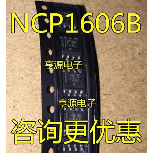 1606B NCP1606B NCP1606BDR2G SOP8