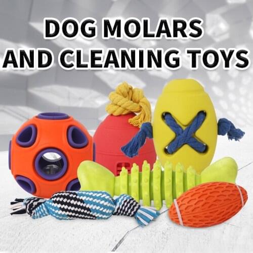 Multifunction fun Pet Molar Bite Dog Toys Rubber Chew Ball Cleaning Teeth Safe Elasticity TPR screaming Biting Dog Toy