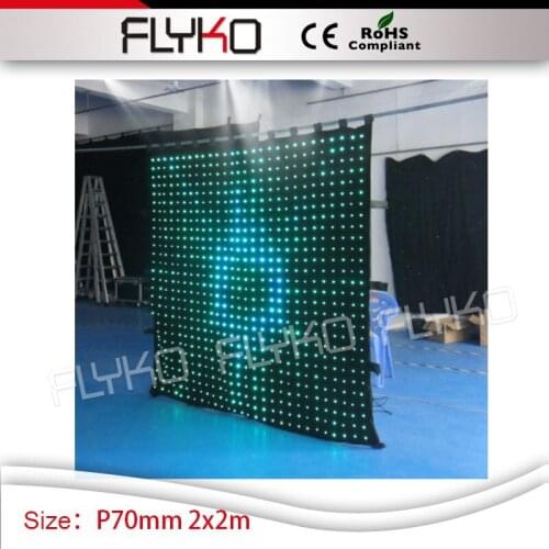 Fireproof RGB3in1 soft P70mm 2mx2m led video curtain led spacing curtain