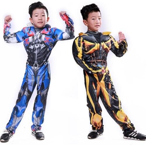 Sealeaf Carnival Costumes For Boys