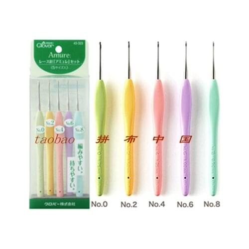 JAPAN CLOVER 43-323 Cushion Grip Aluminium Crochet Hooks needles Knitting Yarn size 1.75MM 1.5MM 1.25MM 1MM 0.9MM 0.75MM 0.6MM