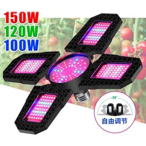 1 PC LED plant light foldable four leaf red and blue greenhouse light 100W 120W 150W nursery light E27 led bulb