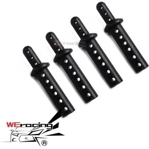 4PCS 08007 shell car shell frame bracket suitable for HSP unlimited 1/10 big truck universal 94111 94188 applicable S134