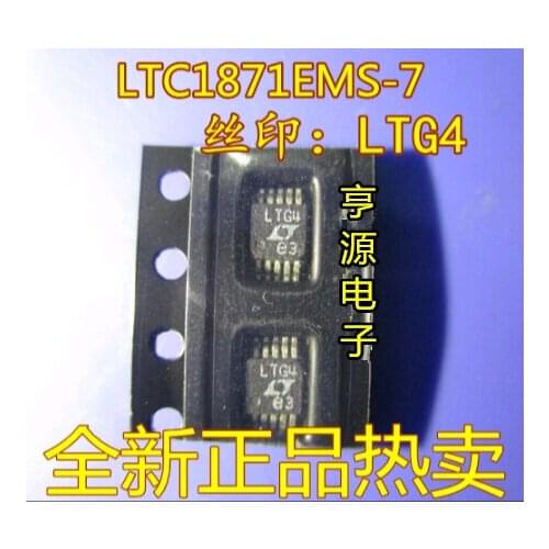 5pieces LTC1871 LTC1871EMS-7 MSOP-10 LTG4