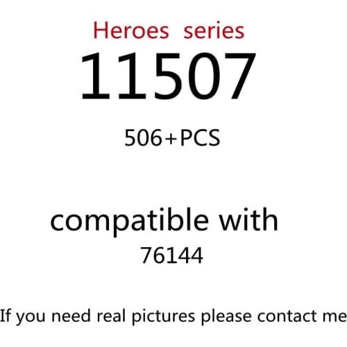 506PCS 11507 Building Block Toy Creative Series 76144 Assembled Building Block Childrens Toy Gifts