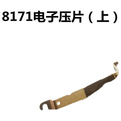 Watch accessories isa 8171 movement accessories 8171 negative electrode piece upper and lower electronic pressing piece long and