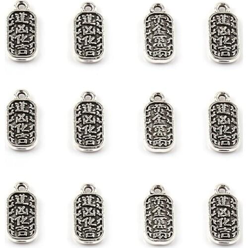30pcs /pack Chinese character Shaped Tibetan Silver Bead Connectors Antique Loose Spacer Beads for DIY Jewelry Bracelet Making