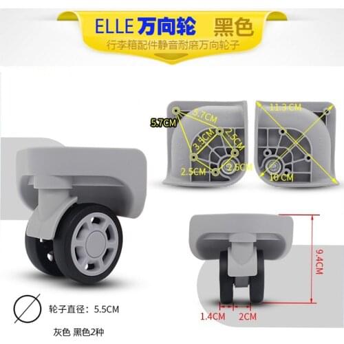 ELLE suitcase wheel accessories universal wheel trolley luggage repair password lock replacement handle repair casters maintain