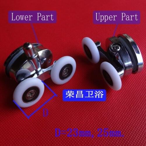 Zinc alloy material shower door double/two pcs rollers wheels runners diameter 23mm/25mm 8pcs/lot