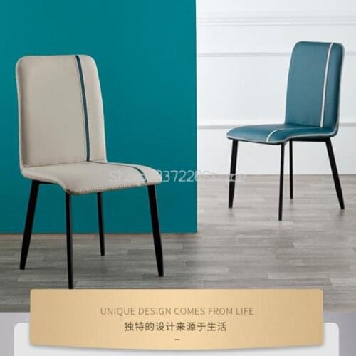 Italian Light Luxury Iron Dining Chair Family Modern Simple Wanghong Hotel Restaurant Back Stool Makeup Desk Chair