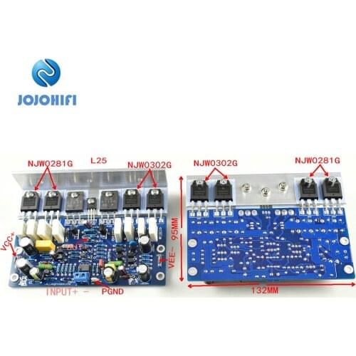 1 Pair L25 250W 8R Pre/Post-level Combined Low Distortion High Driving Force Dual Channel Power Amplifier Board Angled aluminum