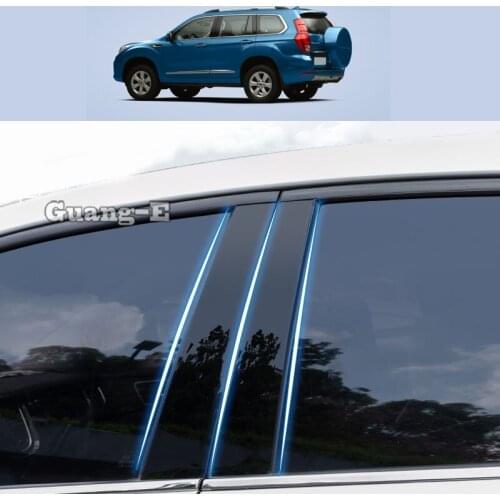 For Great Wall HAVAL H9 2015-2020 Car PC Material Pillar Post Cover Door Trim Window Piano Black Molding Sticker Plate Parts