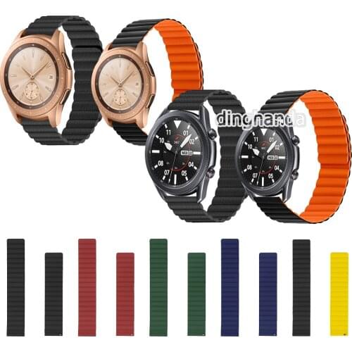 22mm Silicone Band Strap Magnetic Loop Watchband For Samsung Gear S3 46mm/Watch3 45mm