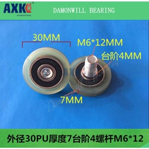 Rubber wheel 8*30*7 PU polyurethane nylon wheel 608 bearing guide wheel roller pulley rubber wheel