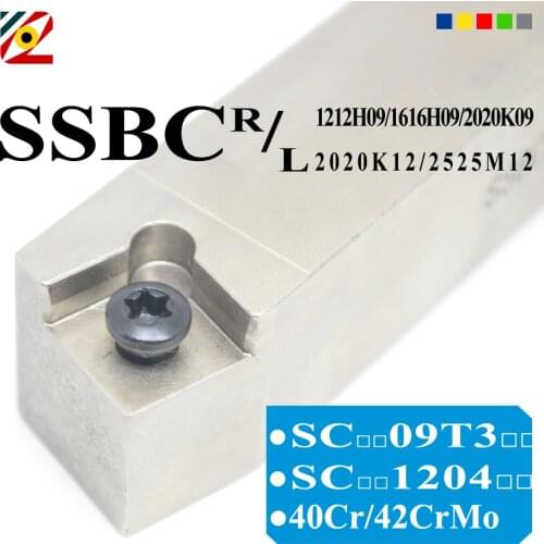SSBCR1212H09 SSBCR1616H09 SSBCR2020K12 SSBCR2525M12 SSBCR SSBCL CNC External Lathe Cutter Turning Tool Holder SCMT120408 Inserts