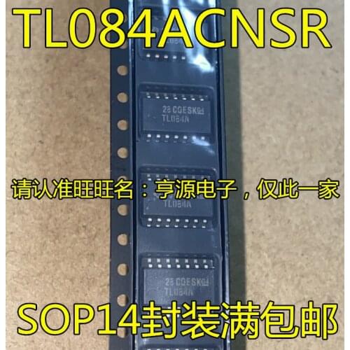5pcs TL084ACNSR TL084A SOP-14 IC
