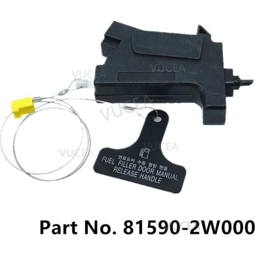 815902W000 81590-2W000 Genuine Fuel Door Gas Cap Hatch Lock for hyundai Santa Fe Opener Actuator Fuel Gas Door Release Lock