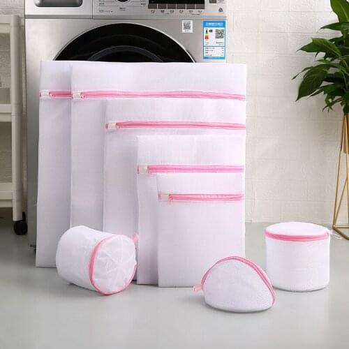 New Durable Mesh Laundry Bag Polyester Home Organizer Coarse Zipped Basket Laundry Bags for Washing Machines Dense Mesh Bra Case