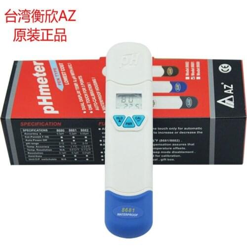 AZ8680/8681/8682 pH meter/PH meter PH test pen pH meter household PH acidity meter