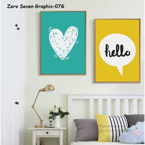 Simple English Phrase Heart Canvas Art Painting Print Poster Picture Wall Kids Room Home Decoration