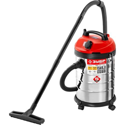 ЗУБР Vacuum Cleaners
