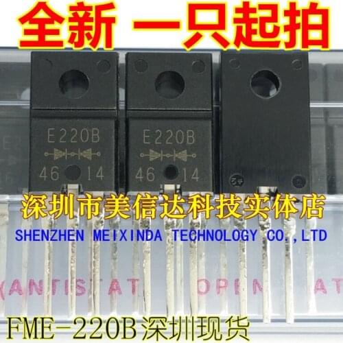 100% New&original BOM E220B FME-220B TO-220F