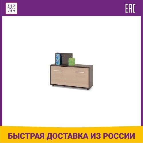 Сокол Shoe Cabinets