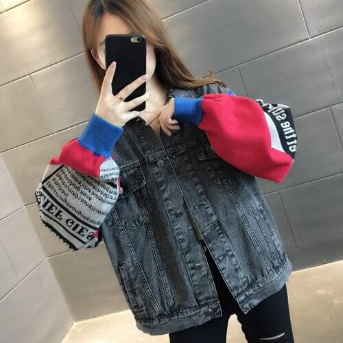 Autumn Short Denim Jackets Women Long Sleeve Stitching Color Patchwork Letter Vintage Female Casual Coat Abrigo Mujer Streetwear